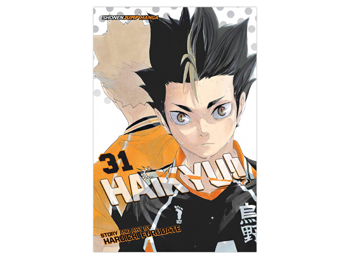 Haikyu!! Vol. 31 | Haikyuu!! | OtakuStore.gr