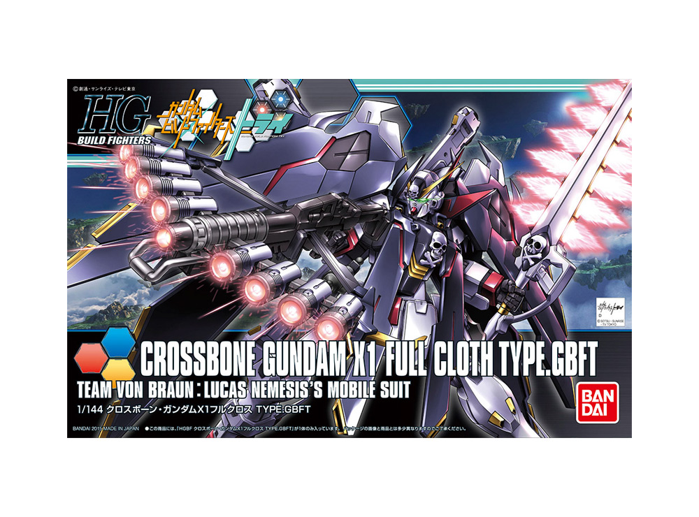 Crossbone X1 Full Cloth (HG 1/144) | Gundam | OtakuStore.gr