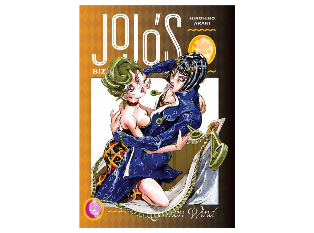Jojo`s Bizarre Adventure Part 5 Vol. 4 | JoJo`s Bizarre Adventure